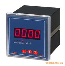 上海燕赵电子科技 其他专用仪器仪表与电子专用设备产品列表