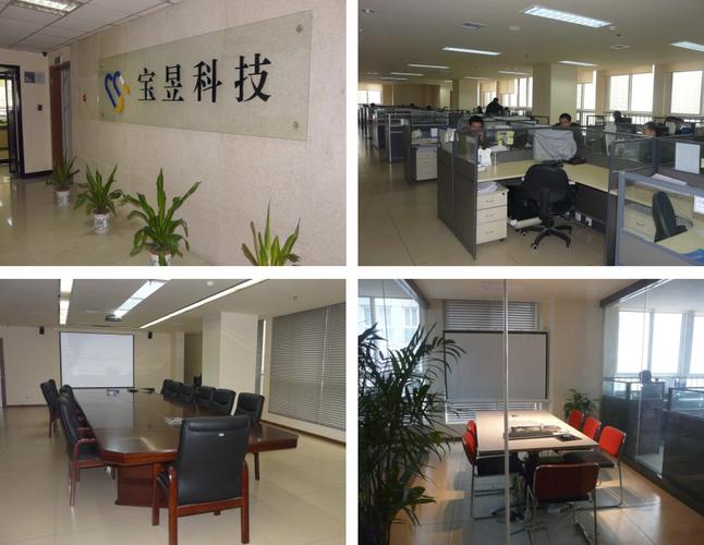 深耕电子专用设备领域 陕西宝昱科技工业的自主创新之路